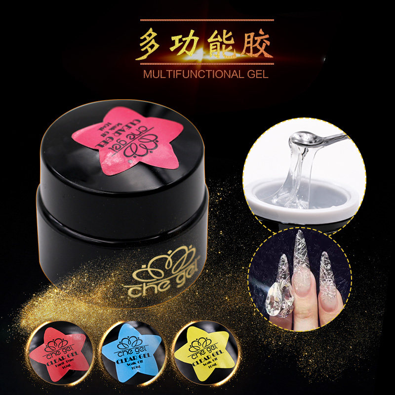 日系chegel多功能胶透明胶延长胶浮雕胶模型胶可卸胶美甲工具套装