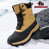 高帮户外滑雪靴 男士 猛犸动感登山雪地靴男冬季 加绒保暖东北大棉鞋