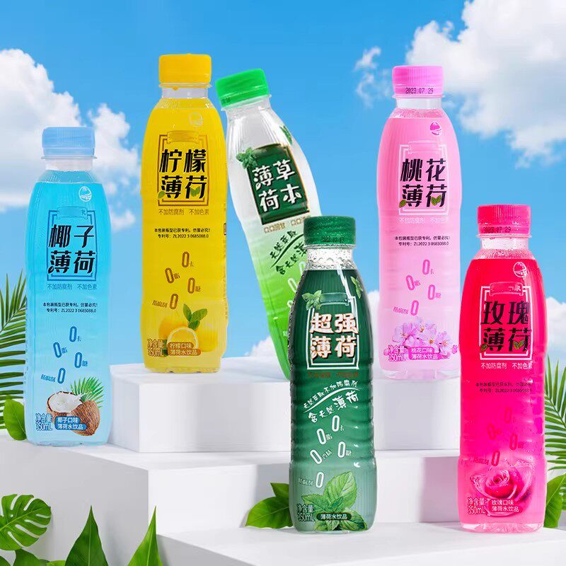 薄荷水清凉饮料云南瓶装混合饮品