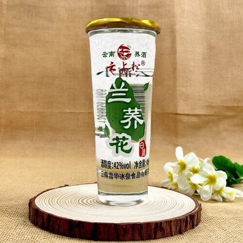 小荞酒兰荞花嘉华冰泉露酒苦荞酒