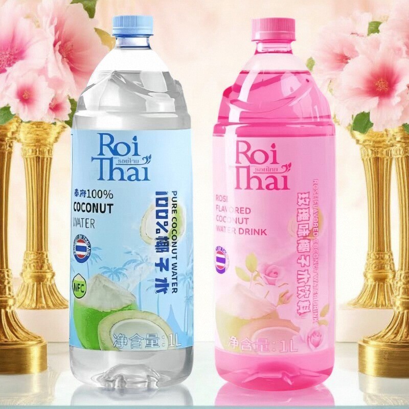 泰府椰子水玫瑰味原味天然椰青汁