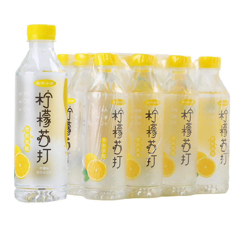 云南嘉华冰泉经典柠檬苏打水果味饮料饮用碱性果味水 400mlx6瓶装