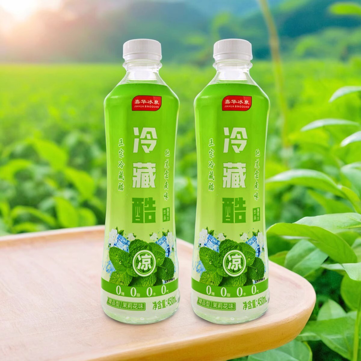 冷藏酷薄荷水清凉饮料茉莉花瓶装