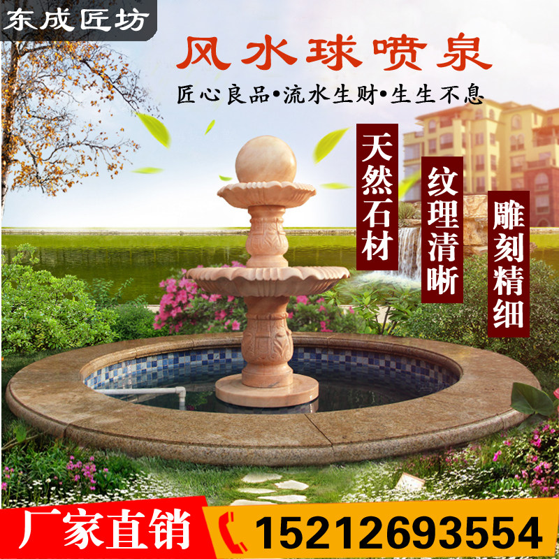 坊大理石素材模板 坊大理石图片下载 小麦优选