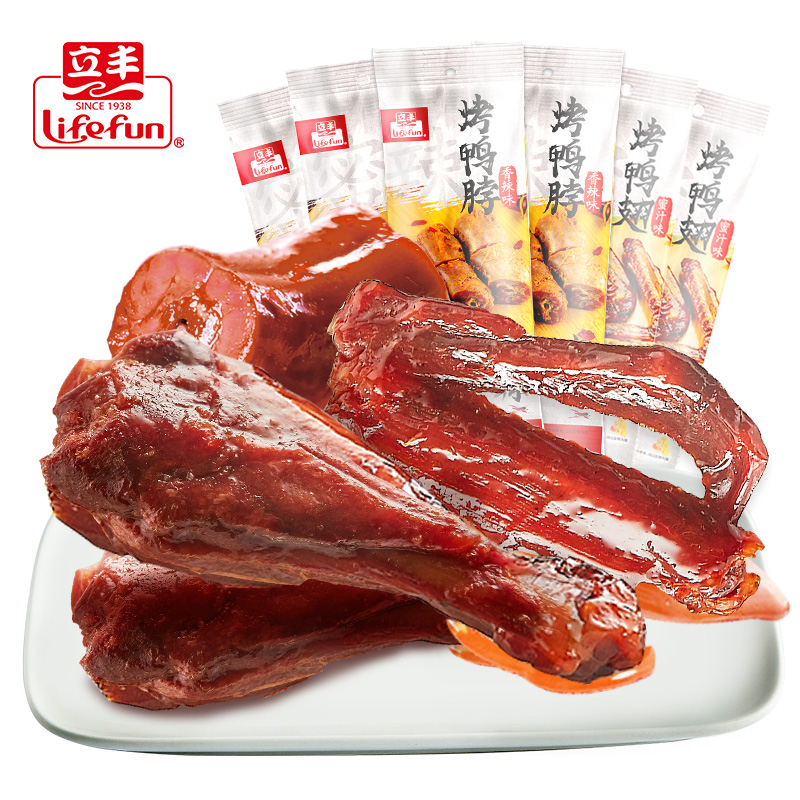 立丰烤鸡翅根 肉类卤味蜜汁香辣小鸡腿2袋104g 零食组合大礼包