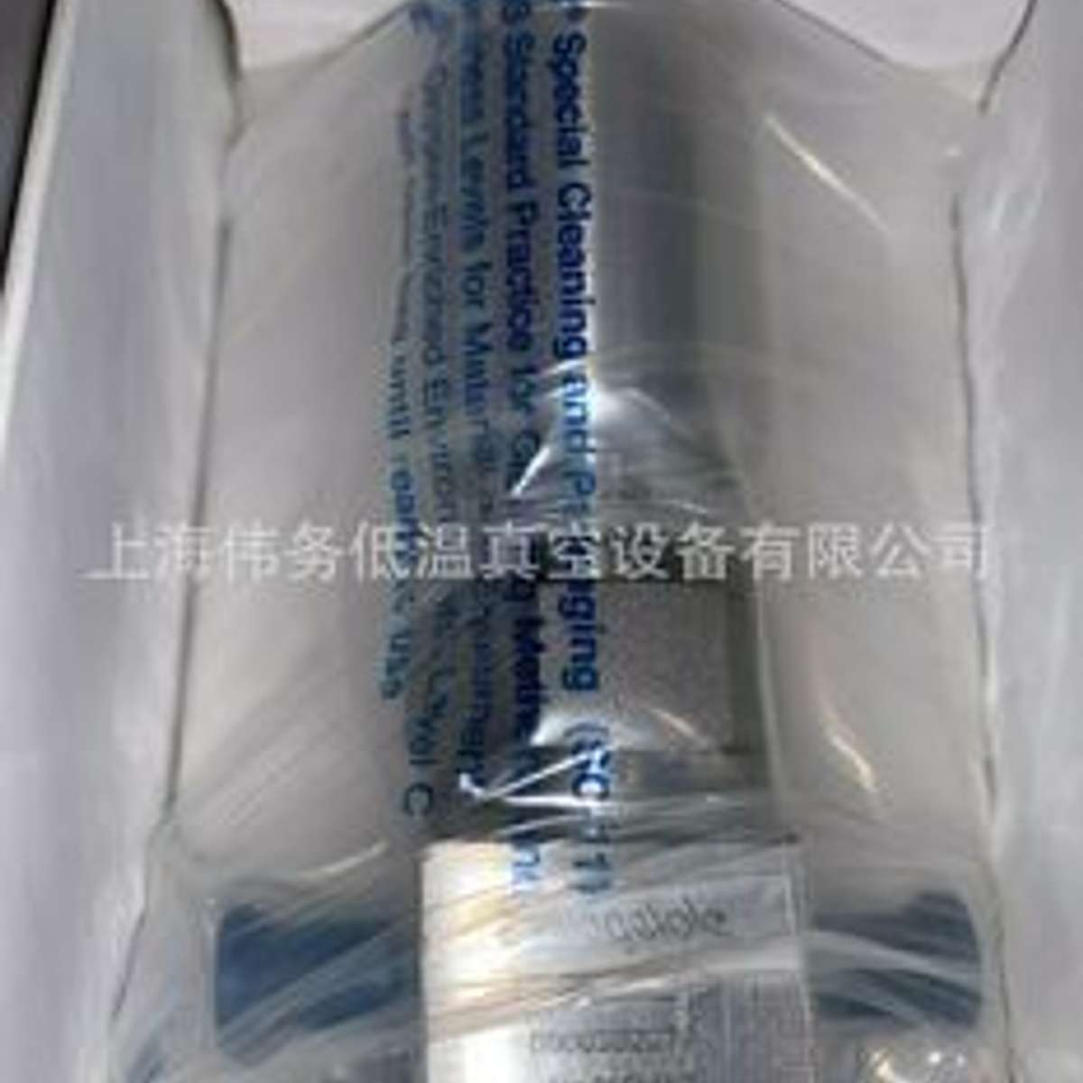 Swagelok 6LV-BNBW4-C High Purity Bellows Sealed Valve 1/4