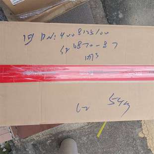 德国Rexroth力士乐 电机R911332590 MSK101D-0200-NN-M1-RG2-NNNN