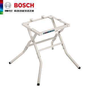 博世BOSCH台锯GTS 10J支架 GTA 600电圆锯支撑架 0601B22002