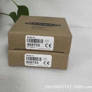 邦纳激光传感器 M18TIP14Q SR-IM-11A