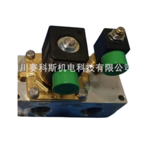 1649800391 C142VSD阿特拉斯永磁变频空压机电磁阀