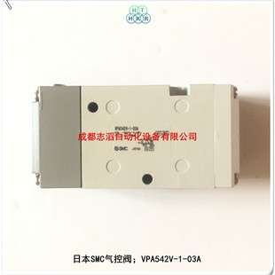 VPA542V-1-03A日本SMC气控阀真空用SMC3通气控阀气动元件