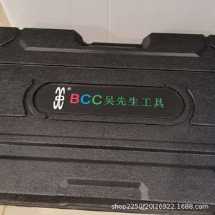 BiCiCi1882E型号充电式MSDS黄油枪 配20V锂电池电动加油枪