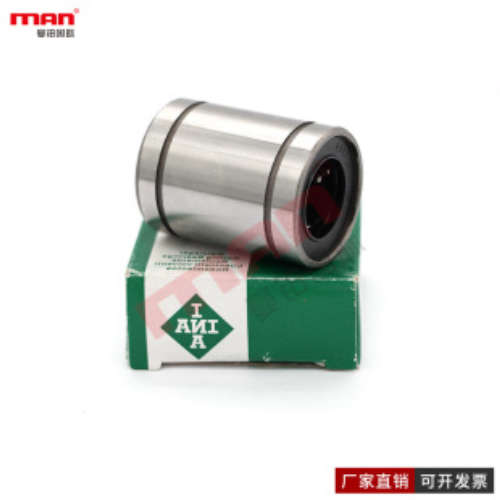 德国直线轴承LMFC40LUU LMFC50LUU LMFC60LUU