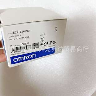 E2K-L26MC1 E2K-F10MC1 E2K-C25ME1 液位传感器 E2K-L26MC2
