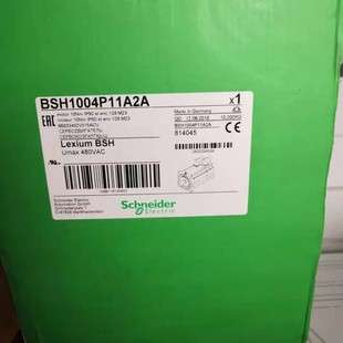 Schneider伺服马达BSH1001T22F2A BSH1001T31A1A BSH1001T31A2A