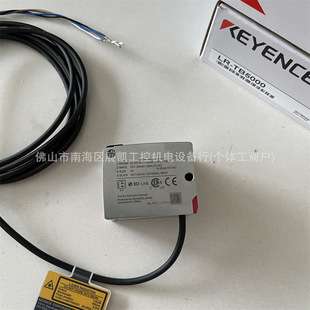 基恩士放大器内置型TOF 激光传感器 LR-TB5000 LR-TB5000C MU-N12