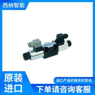 ARON-方向控制阀-AD3E 意大利进口 中