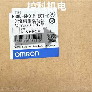 R88D-1SN01H-ECT 欧姆龙 伺服驱动器0.1kW