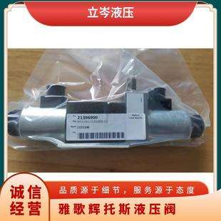 雅歌辉托斯液压阀ARGO-HYTOS电磁比例阀PRM6-103Y11/80-24E1K1-A