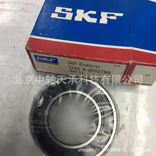 S-K-F角接触球轴承S-K-F 3210 A-2RS1TN9角接触球轴承