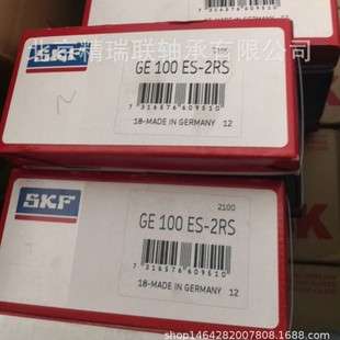 瑞典艾斯凯艾孚 GE100ES-2RS 带封关节轴承