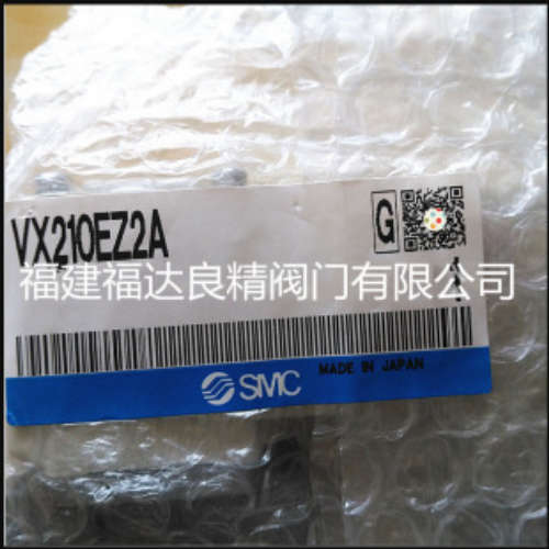 日本SMC气控阀 电磁阀VNB303AS-20A VNB302C-20A
