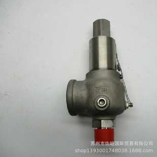 美国kunkle通过CE和PED阀 911BEDM06AJE型号卸荷阀