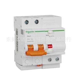 EA9RN2C6330CA有施耐德 漏电保护断路器 2P C63A 30mA