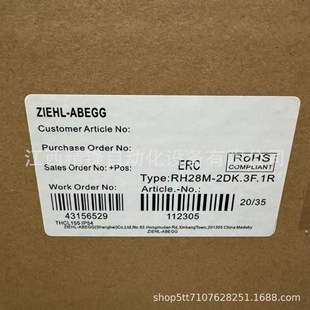 RH28M-2EK.3F.1R ZIEHL-ABEGG