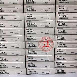 基恩士 EH-302 分离型接近传感器