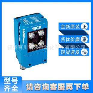 V2D621D-2MSFBB5西克sick基于图像的读码器1085373