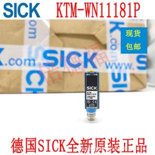 德国 SICK西克 1062200 KTM-WN11181P