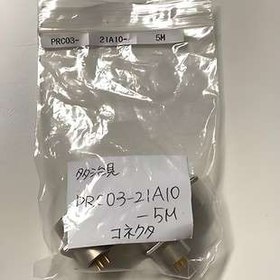 日本多治见丸形连接器PRC03-21A10-2AF PRC03-21A10-2AM