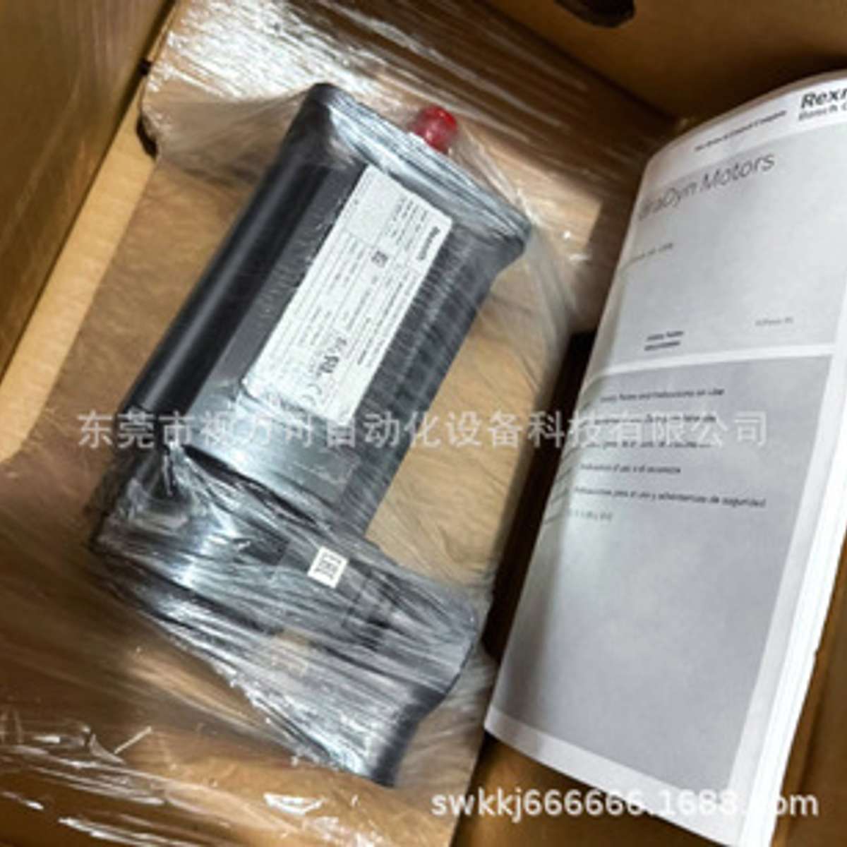 MSK040B-0600-NN-M1-UP1-NSNNRexroth力士乐伺服电机