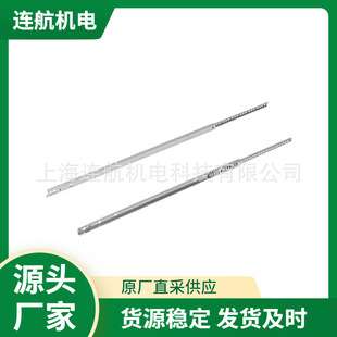 KIPP伸缩滑轨K1566 弹簧铰链 卡簧