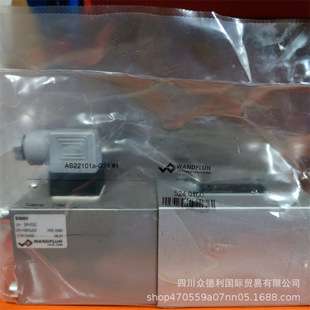 AS32060B-G24 ? ? 瑞士万福乐WANDFLUH无泄漏电磁阀