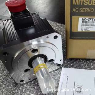 HC-SFS102B 三菱伺服电机