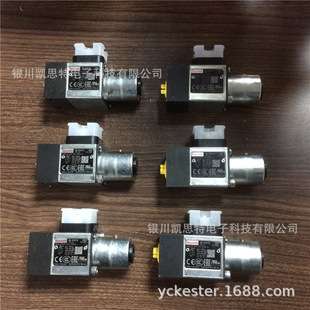 德国力士乐RexrothR901102708 压力开关 HED 8 OA-2X/200K14