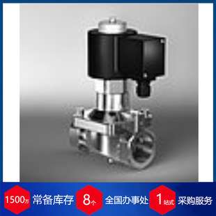 德国GSR二位二通电磁阀40系列