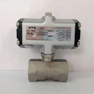 kitz北泽开兹C-UTE气动不锈钢双作用球阀