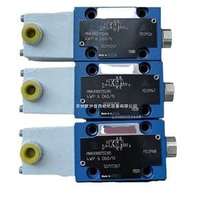 液压元件调速阀2FRM6B76-20B/10QM 2FRM6A1.5/3/6/10/16QR流量阀