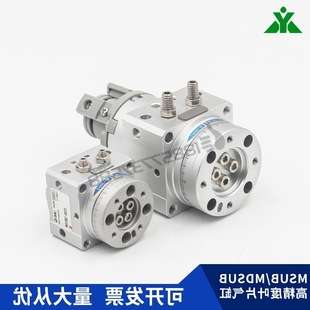 SMC型MDSUB1-90 MDSUB3-180S MDSUB20-90 MDSUB7-180旋转气缸MSUB