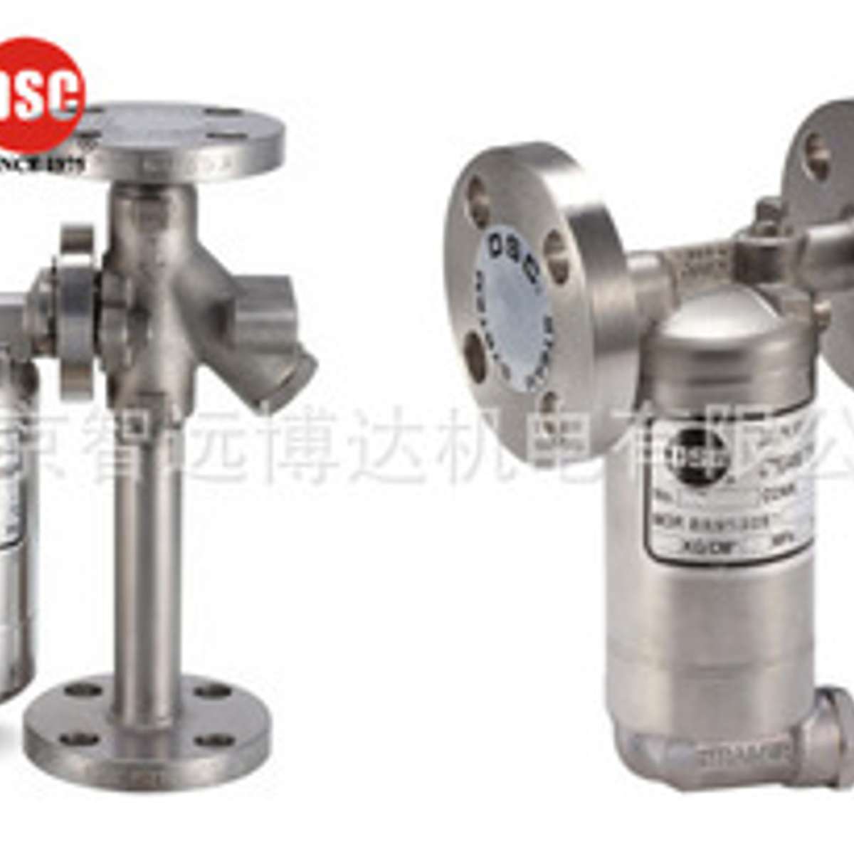台湾DSC倒置桶式蒸汽疏水阀771/C2 772/C2疏水器去水器阀门