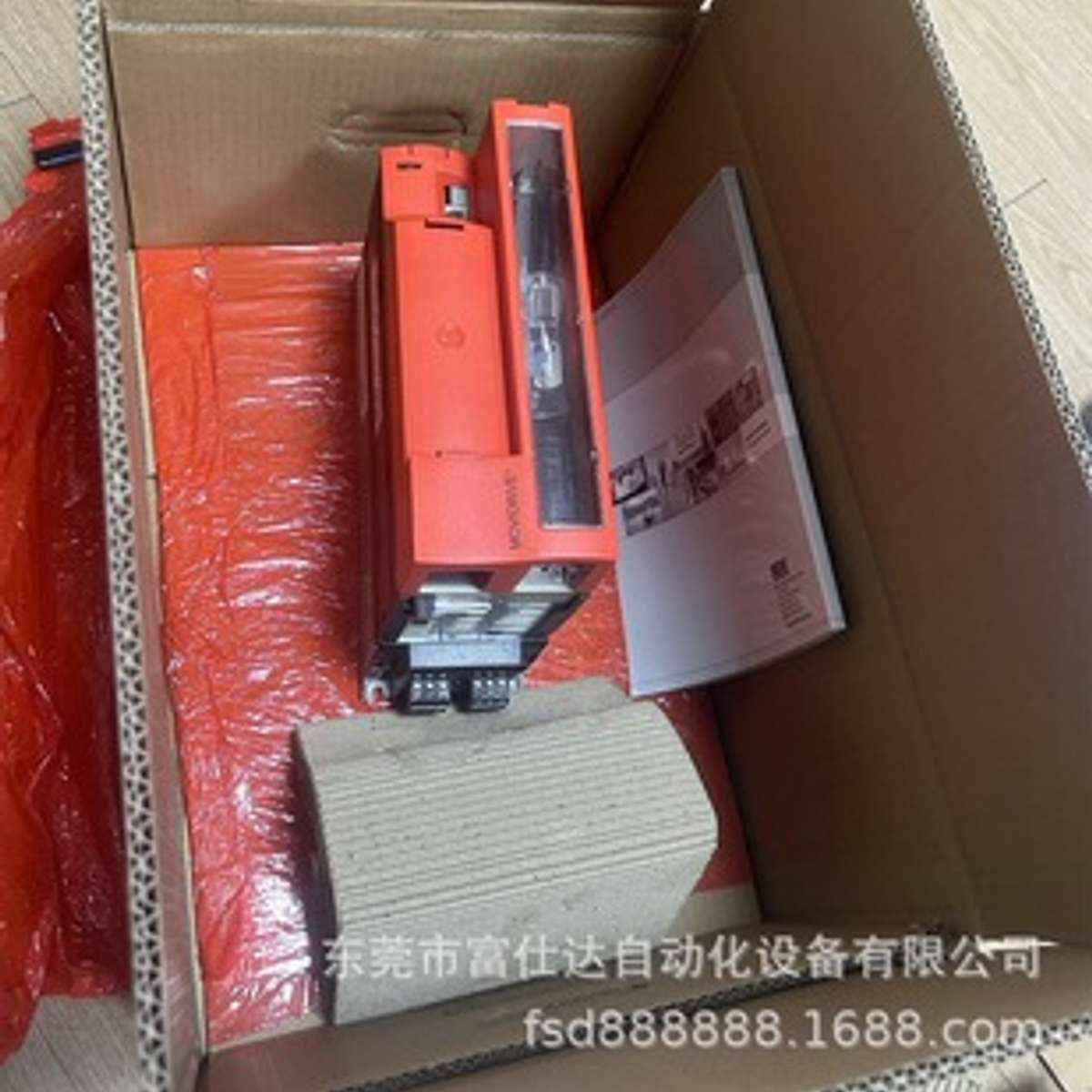 MDX61B0015-5A3-4-00 MC07B0011-5A3-4-S0 赛威SEW变频器