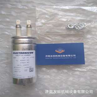德国ELECTRONICON伊凯基电容E62.F10-102B20 1uF 2700VAC/4000VDC