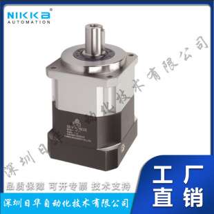 台湾LIMING利明ATG减速机 PGX62-H-10