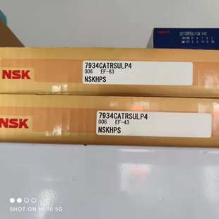 印刷设备用精密滚珠丝杠轴承20TAC47CSUHPN7C