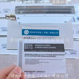 日本TSUKASA驰卡沙TG-85E-SM-25-HA24V无刷直流电机无刷电机