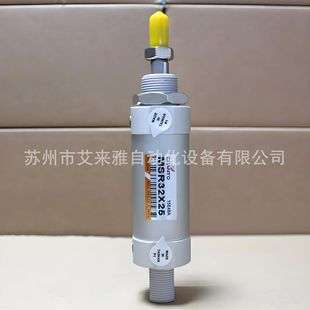 CHANTO气缸JGR40B100-S2-RJ2 JGWR32*20AY10 JUR25X5