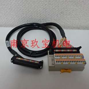 PCN7-2M20A日本TOGI螺纹式连接器端子PCN7-1H34 PCN7-1H20